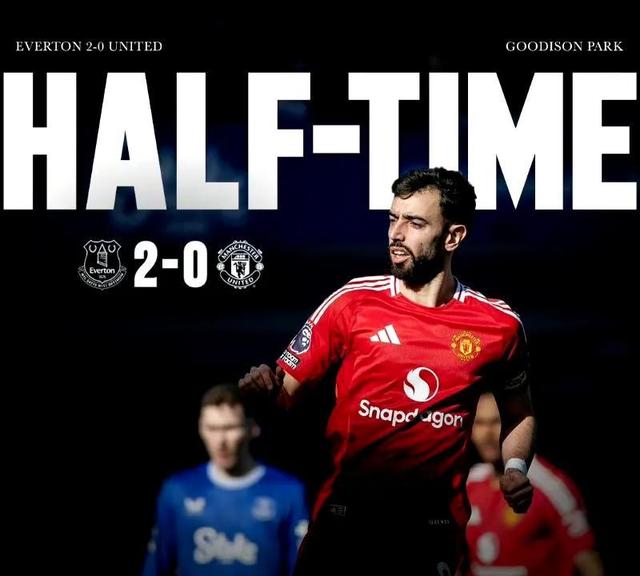 防线失守曼联遭遇挑战，主帅寻求解决方案