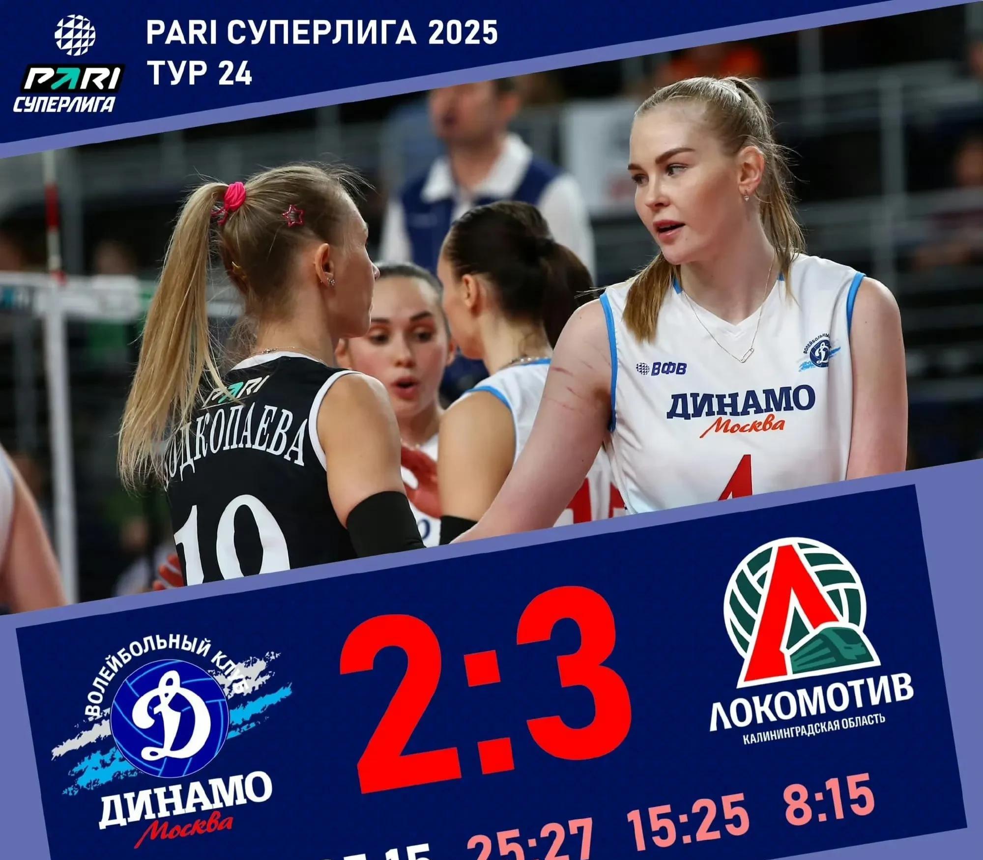 开云体育地址-包含俄罗斯女足精彩表现，晋级八强的词条