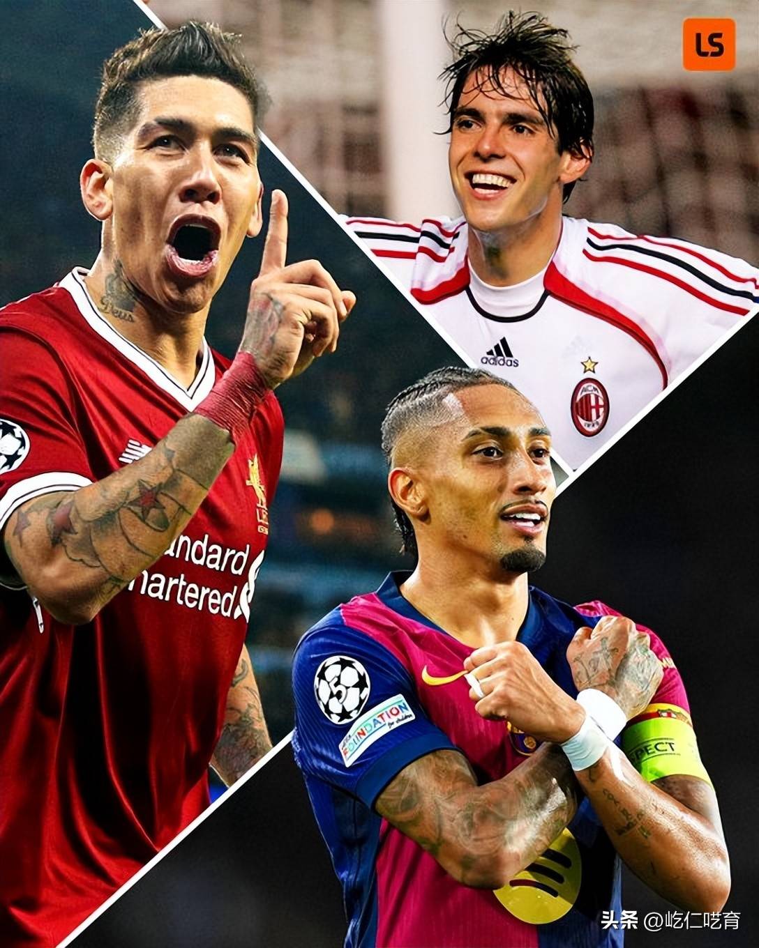 开云体育登录-关于兰斯客场小胜门兴格拉德巴赫，取得宝贵三分的信息