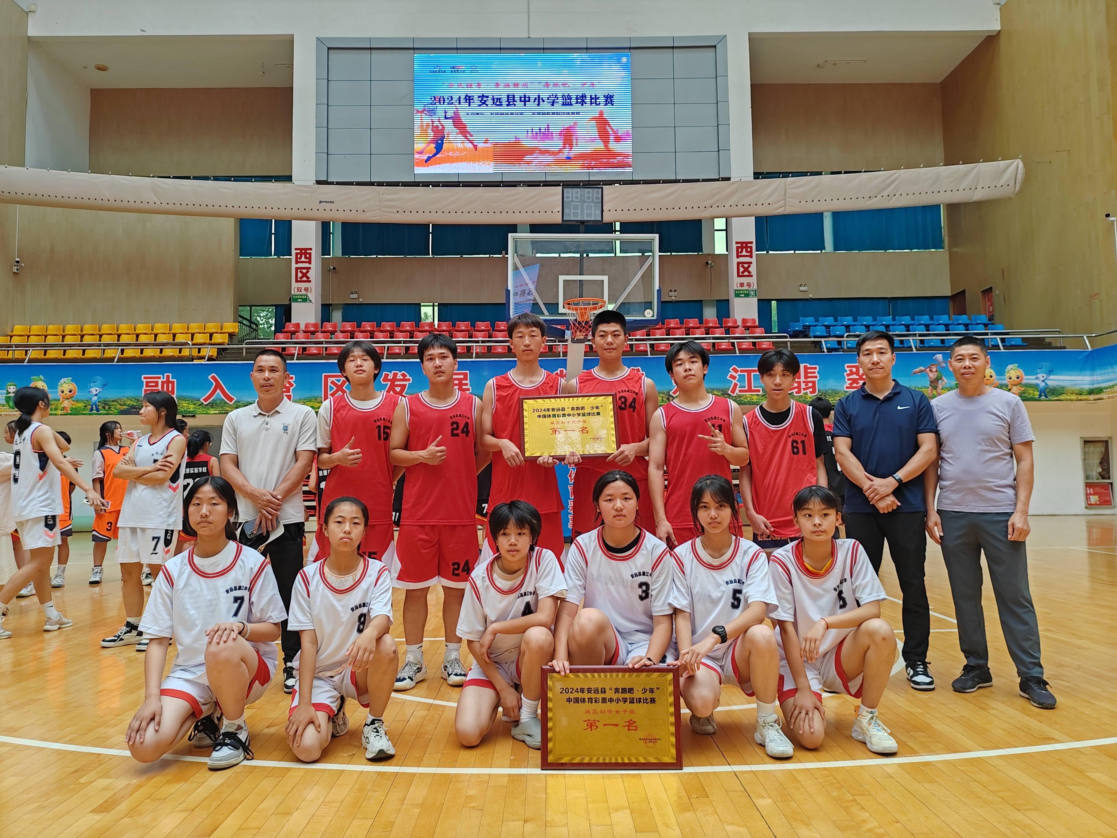 开云体育官网-刚果篮球队实力强劲，斩获冠军