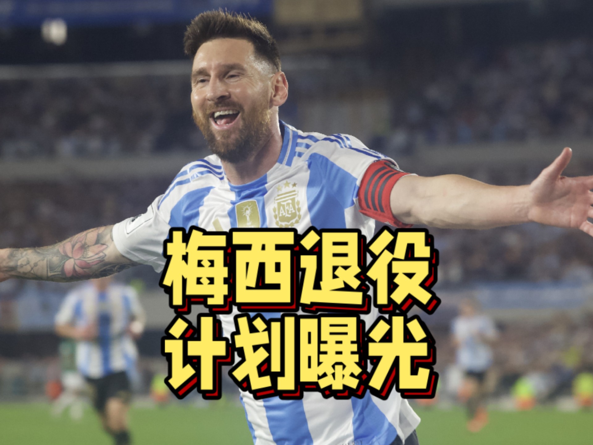 开云体育网页版登录入口-关于梅西再飞翔！巴塞罗那大胜瓦伦西亚的信息