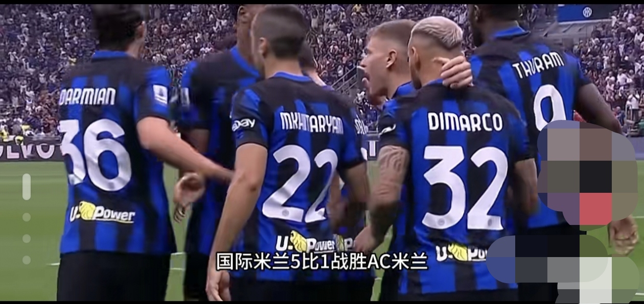 开云体育-米兰德比：国际米兰客场击败AC米兰，夺冠希望的简单介绍