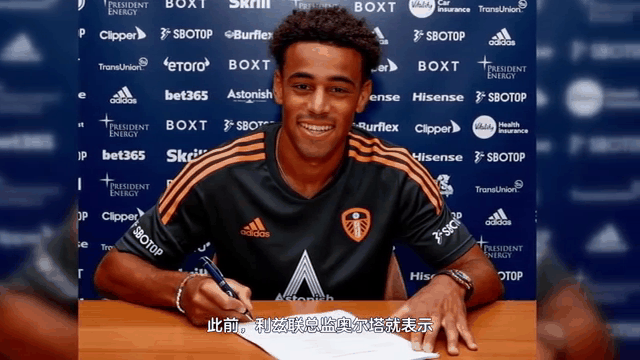 阿布扎比城队球员备受期待，冲击欧战的简单介绍