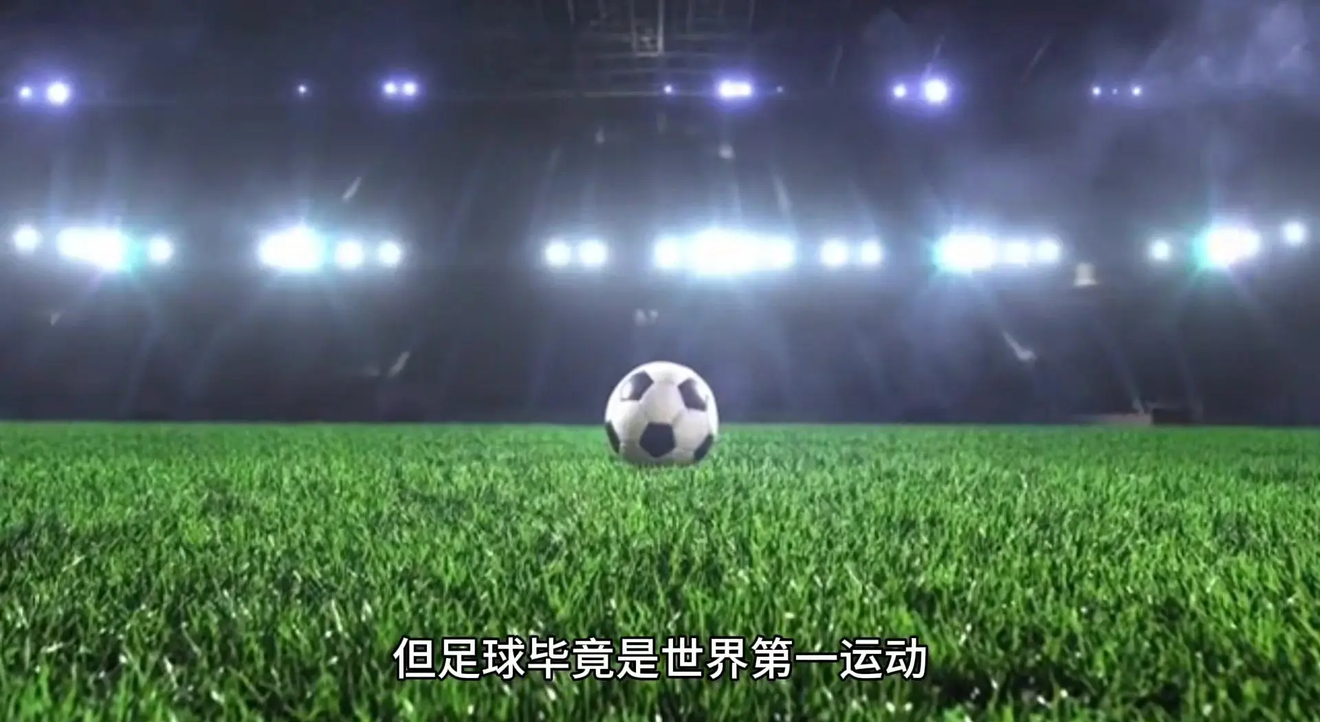 阿根廷男篮备战奥运会，力争取得好成绩的简单介绍