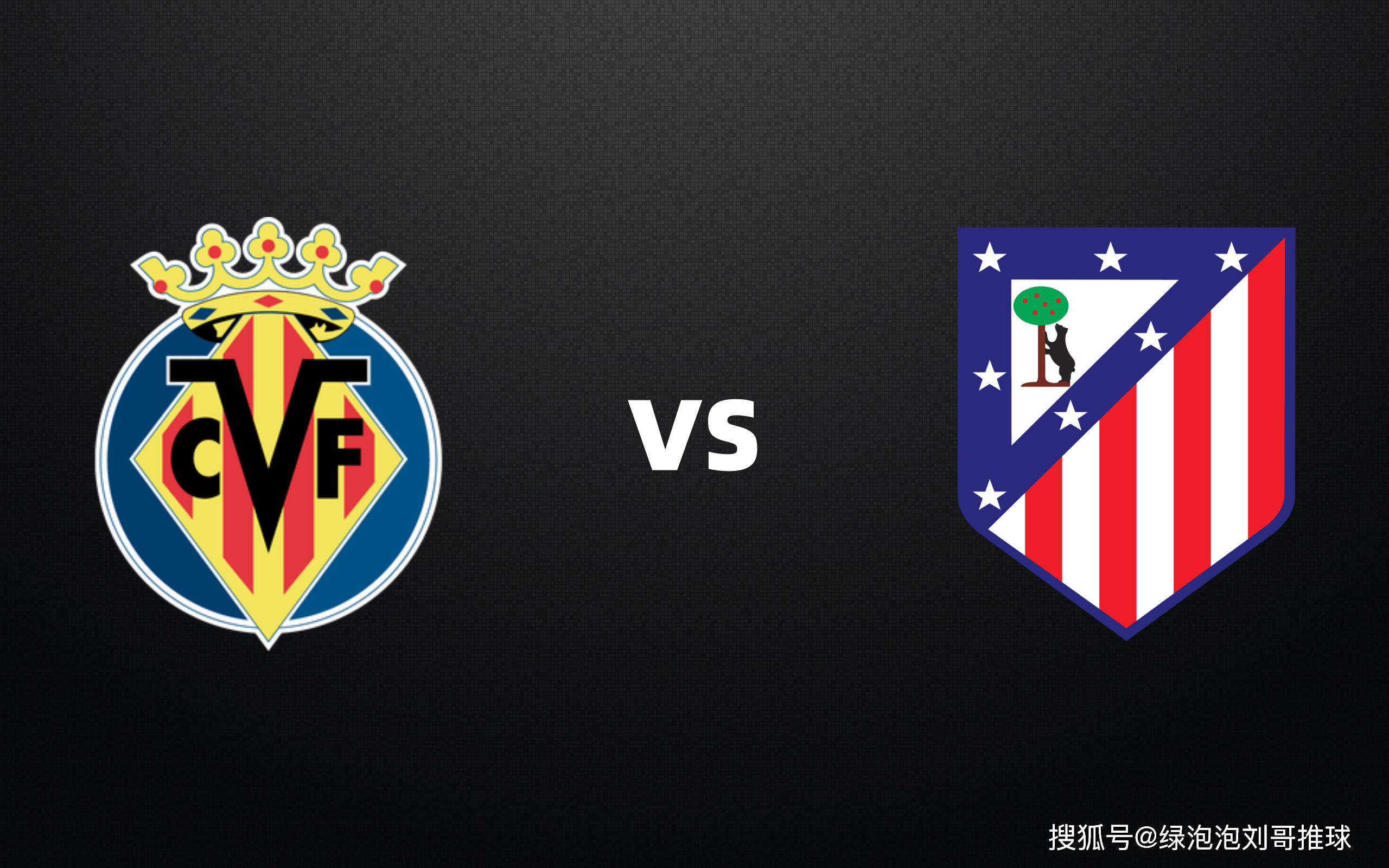 马竞主场战平比利亚雷亚尔，积分榜略微落后的简单介绍