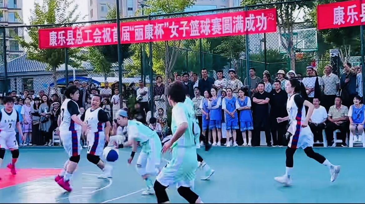 开云体育亚洲官网-篮球对抗中勇敢无畏竞技不惧强队