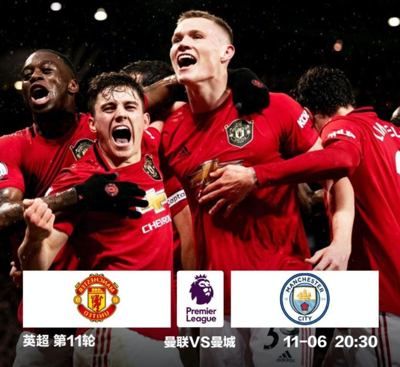 美国队大获全胜，实力毋庸置疑