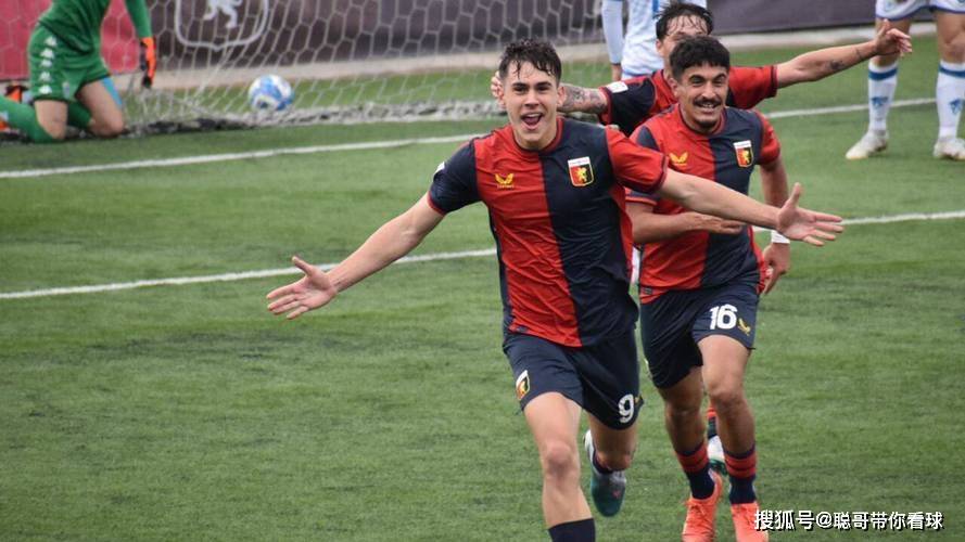 开云体育官网-热那亚连胜收官，连续获得胜利的简单介绍