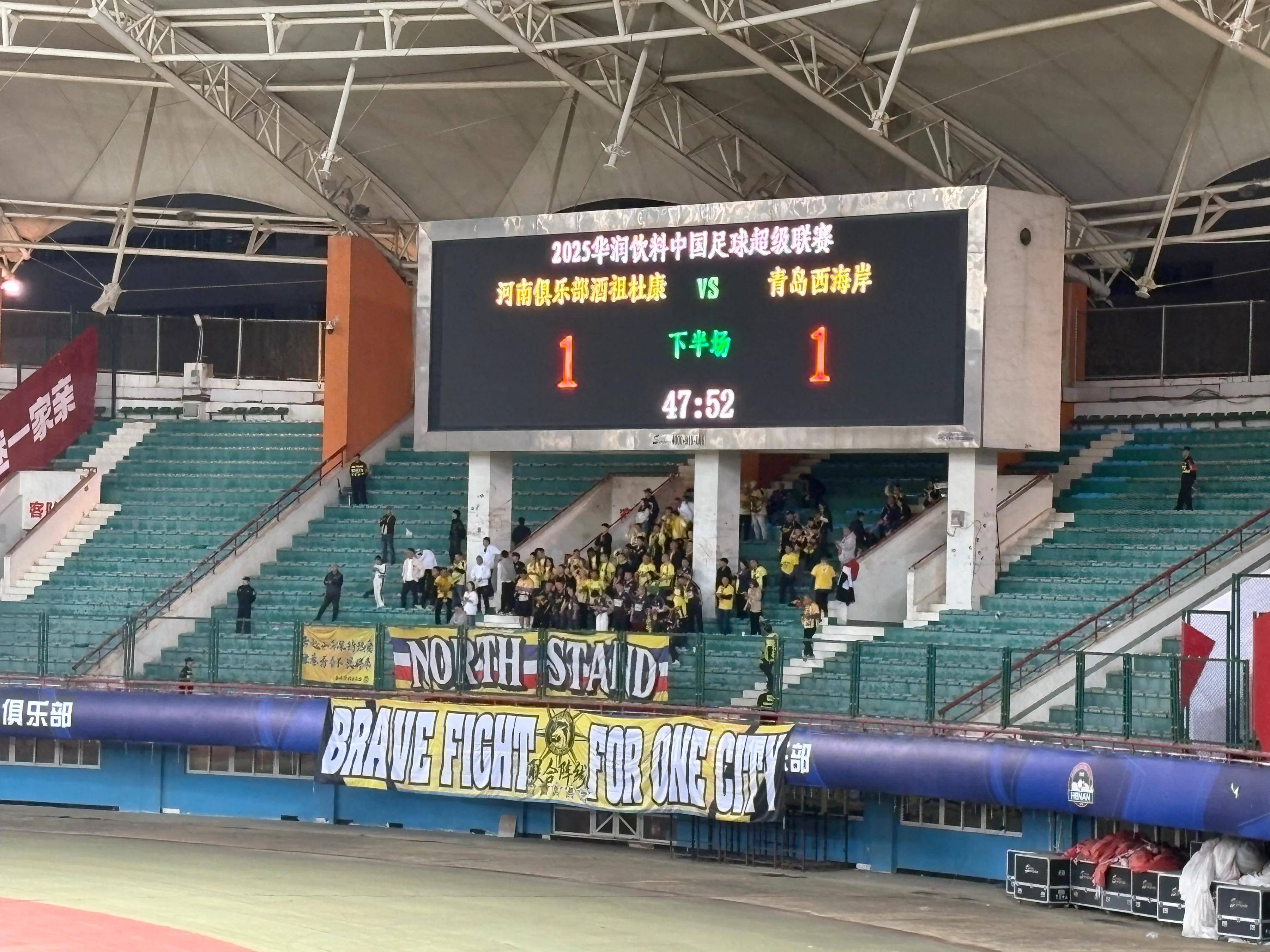 开云体育官方入口-热门劲旅横扫赛场，淘汰亚冠传统劲旅