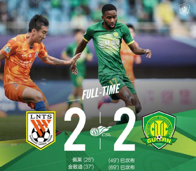 开云体育登录-包含联赛争霸！两队目标明确，必将打出精彩比赛的词条