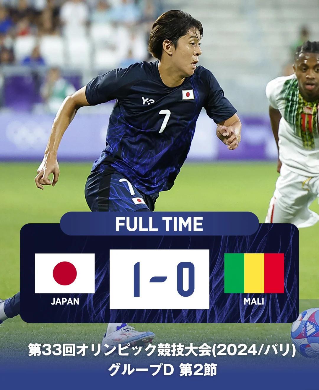 开云体育平台-关于日本东京球队将在广东佛山进行一场激动人心的比赛的信息