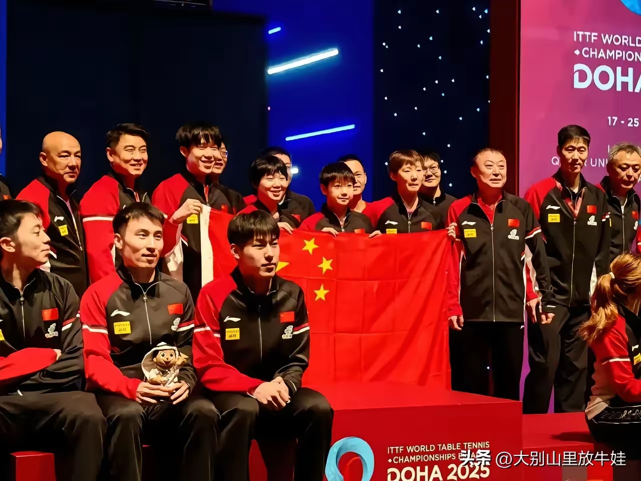 开云体育网页版入口-关于团体比赛壮举，多次夺得冠军殊荣的信息